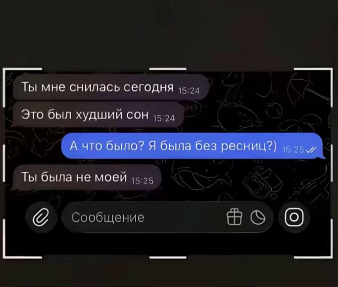 @аринка🎀