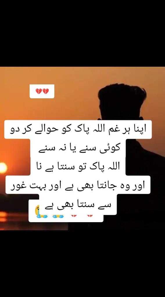 @Uzair khan