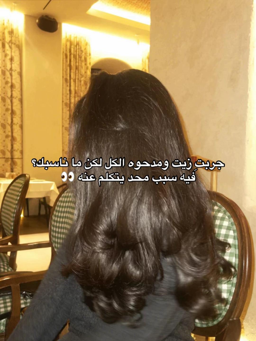 @novaira.beauty