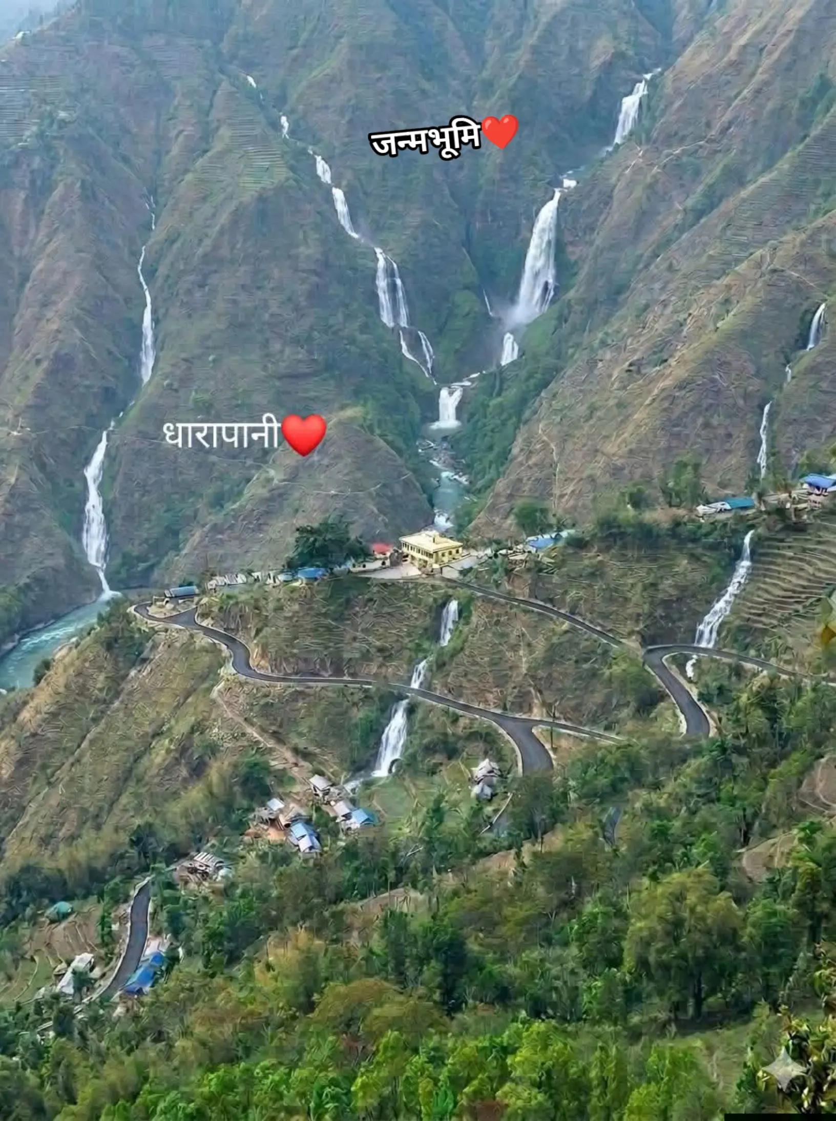 @@उमेश चौलागाईं.✅