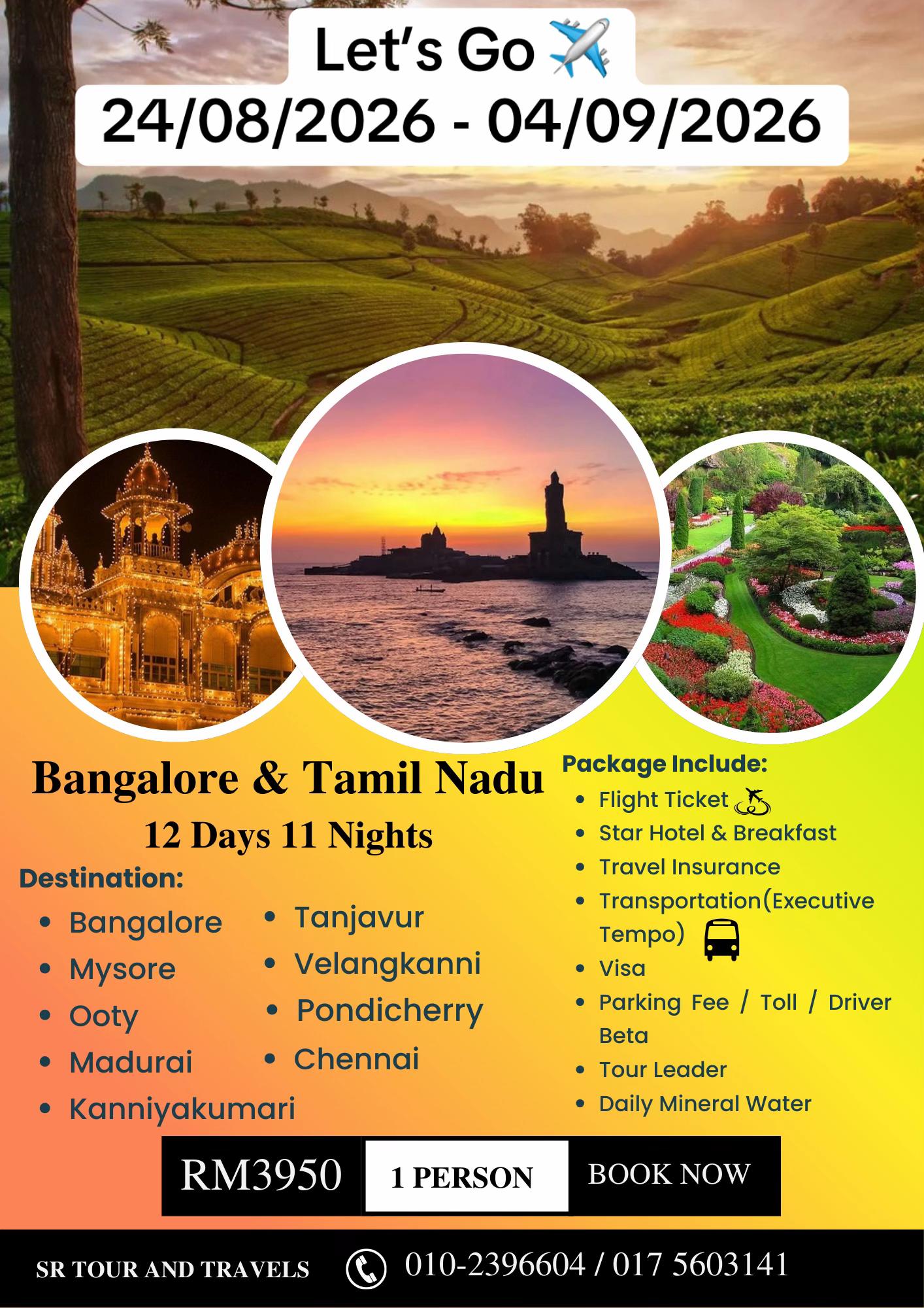 @srtourandtravels