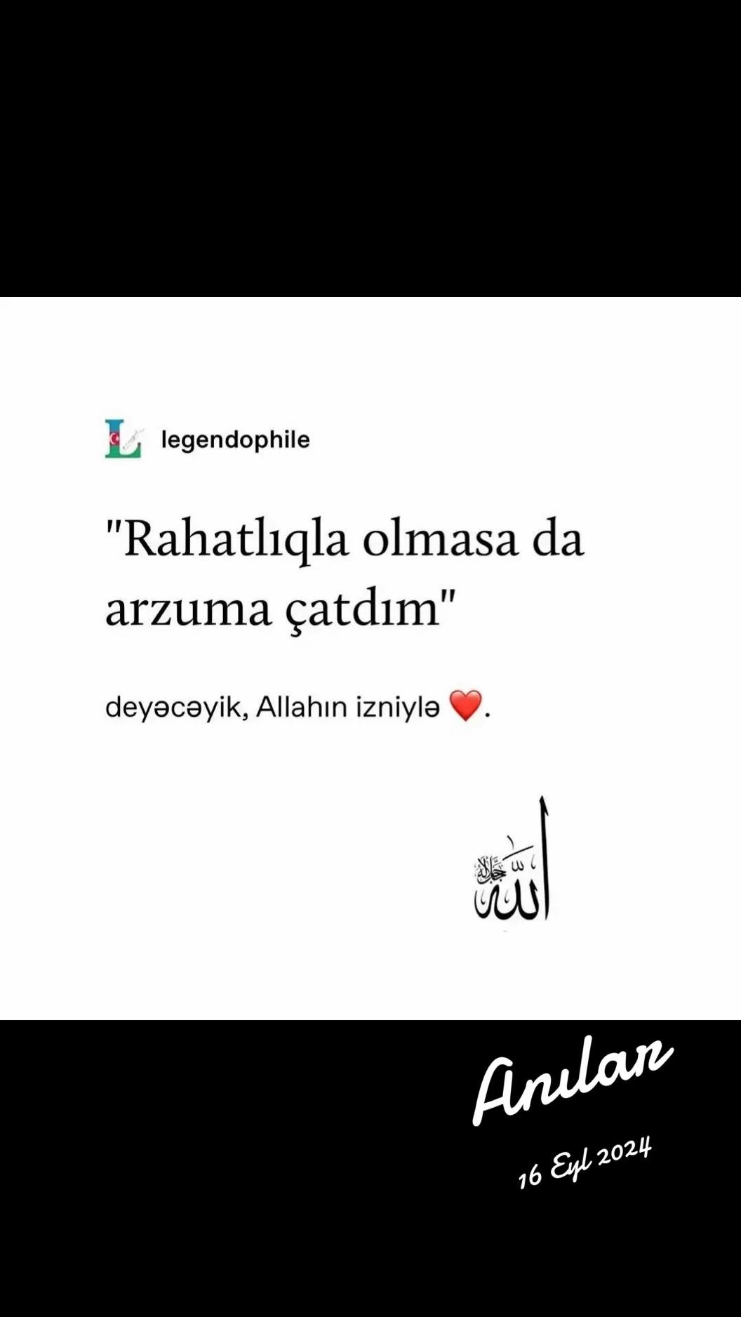 @🤲 ♡Alhamdulillah♡ 🤲