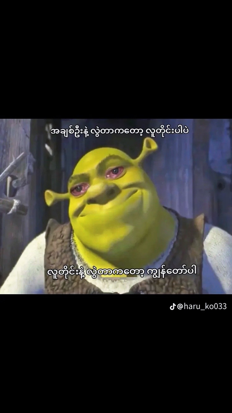 @Mu🐼