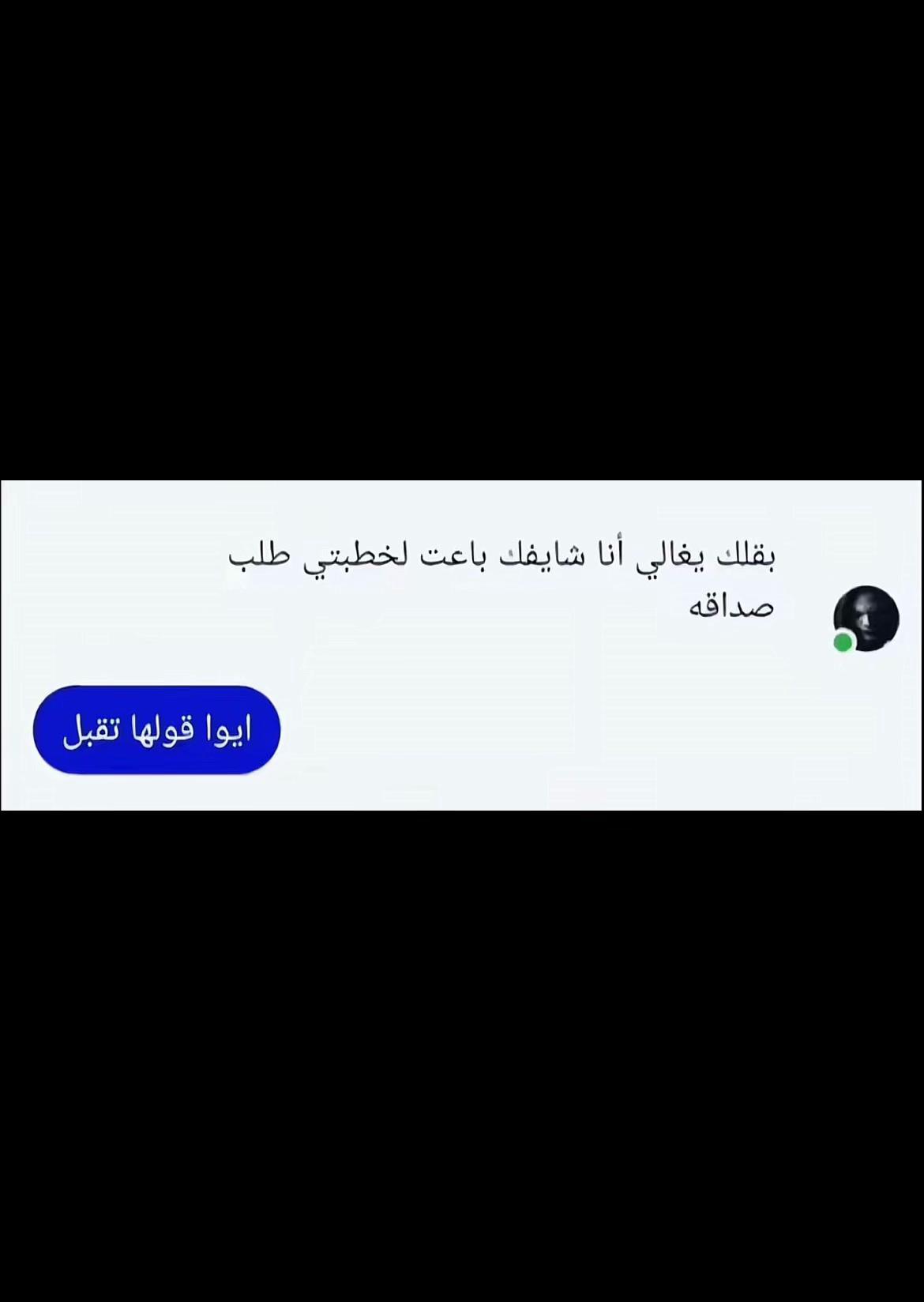 @﮼دياب 🐺.