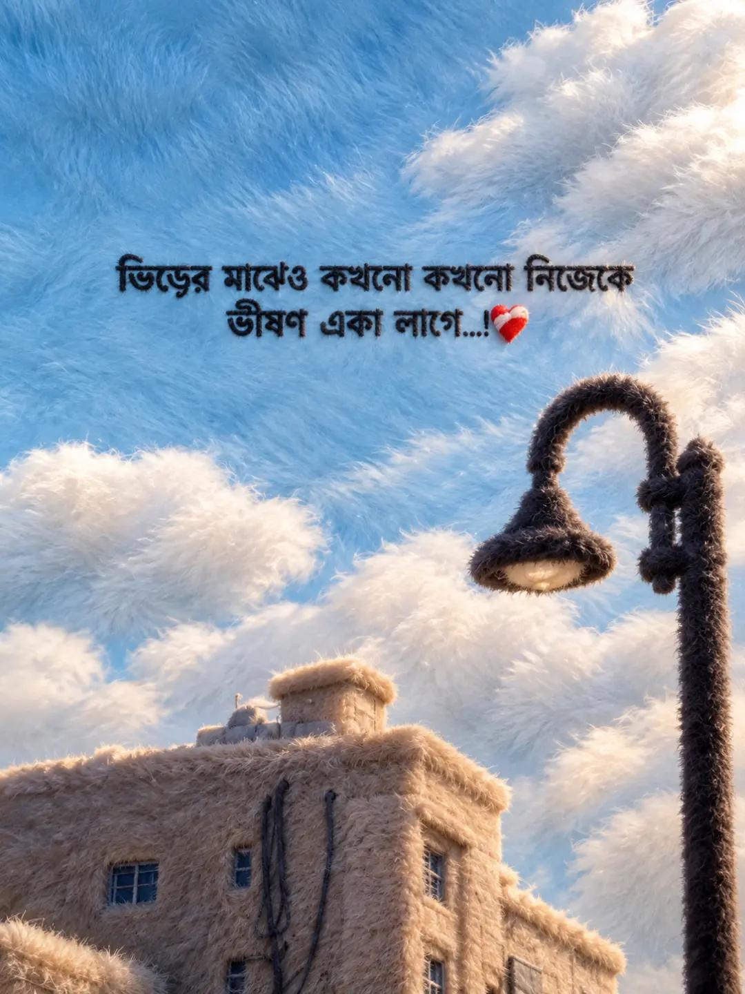 @〲ᴍᴇʜᴇᴅɪ 卝 ⸙