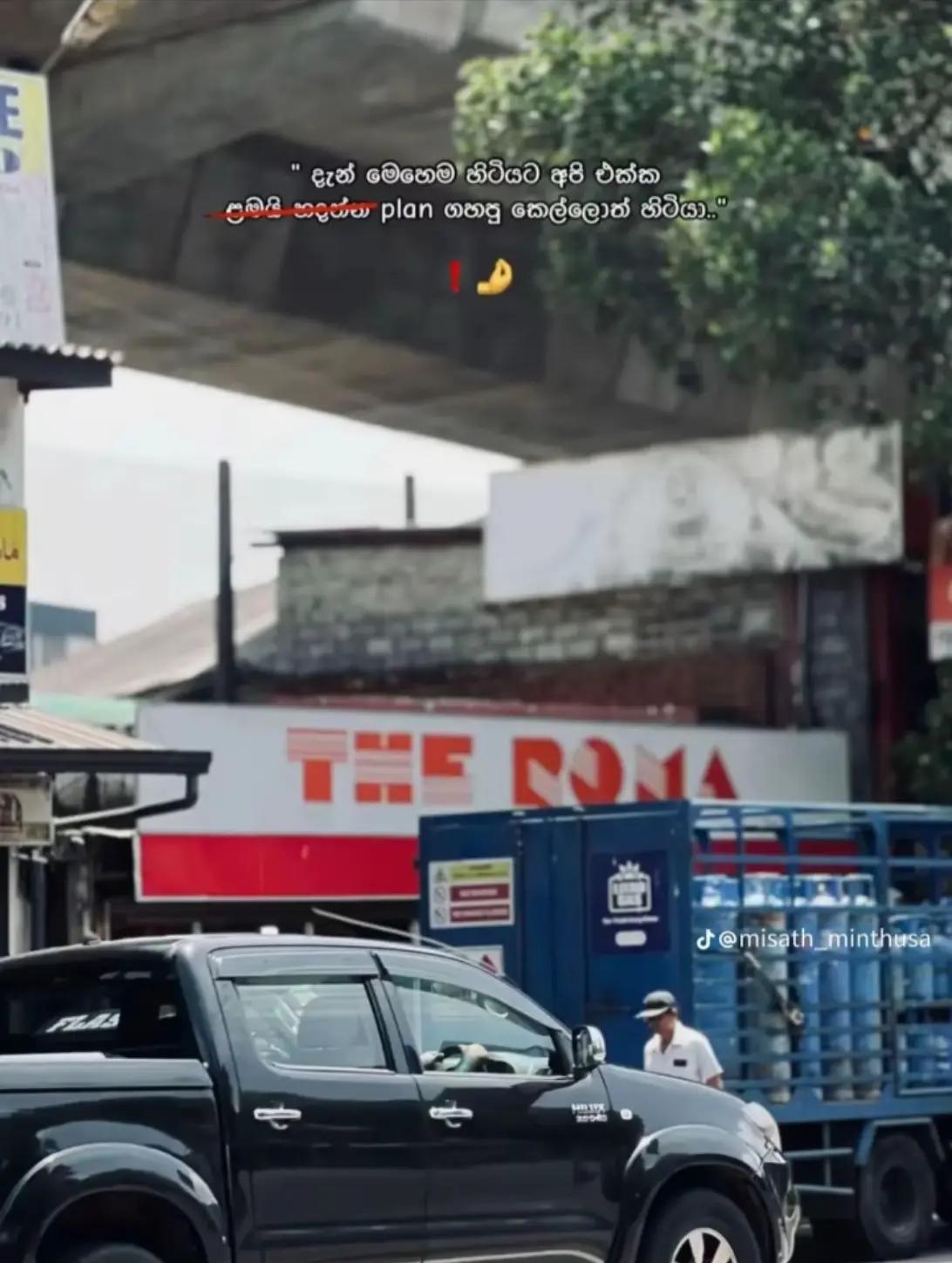 @Kavindu kavindu