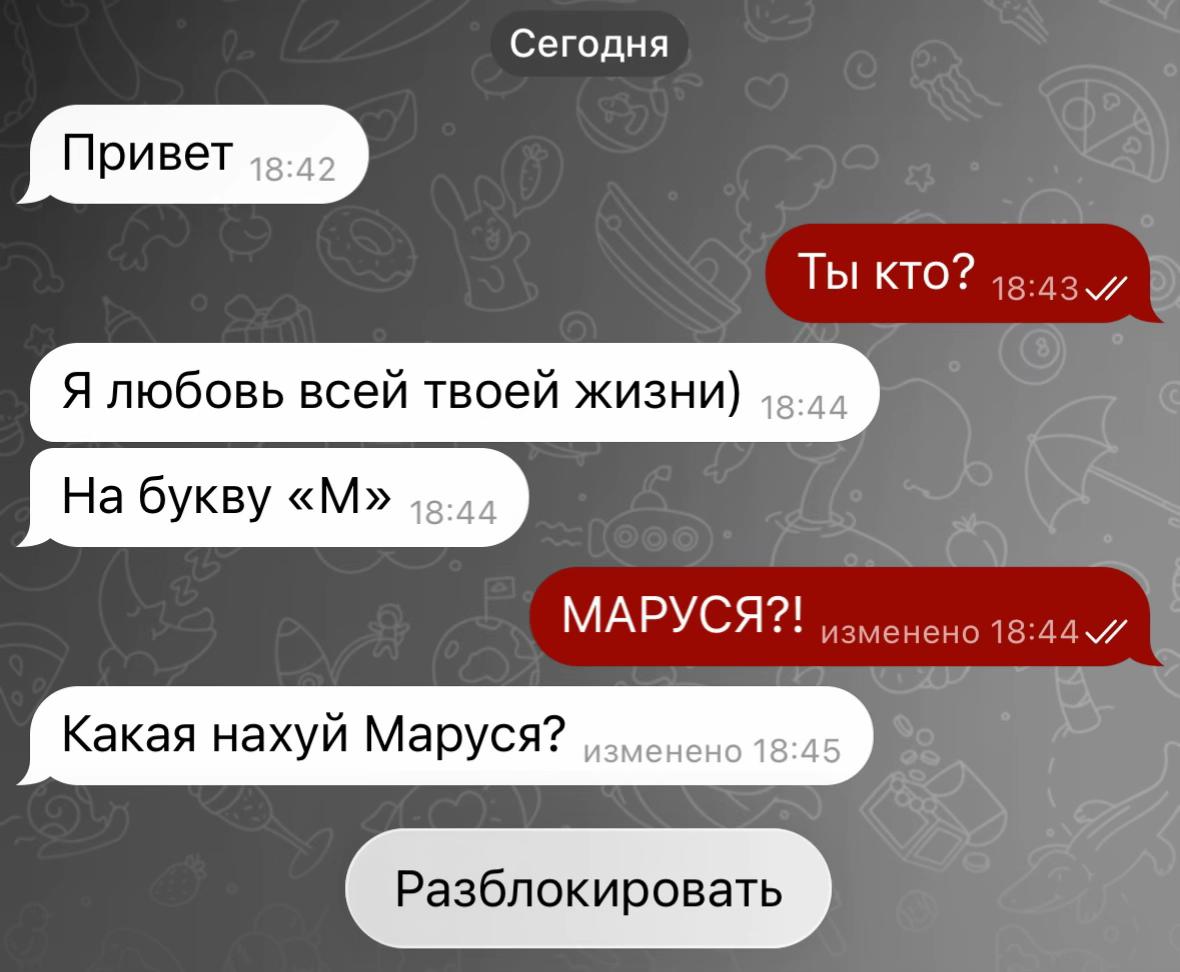 @Малышка❤️