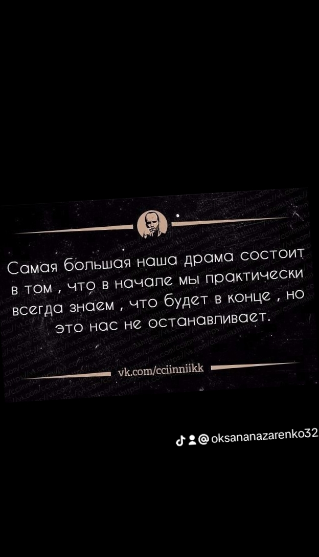 @oksanadеmidenko