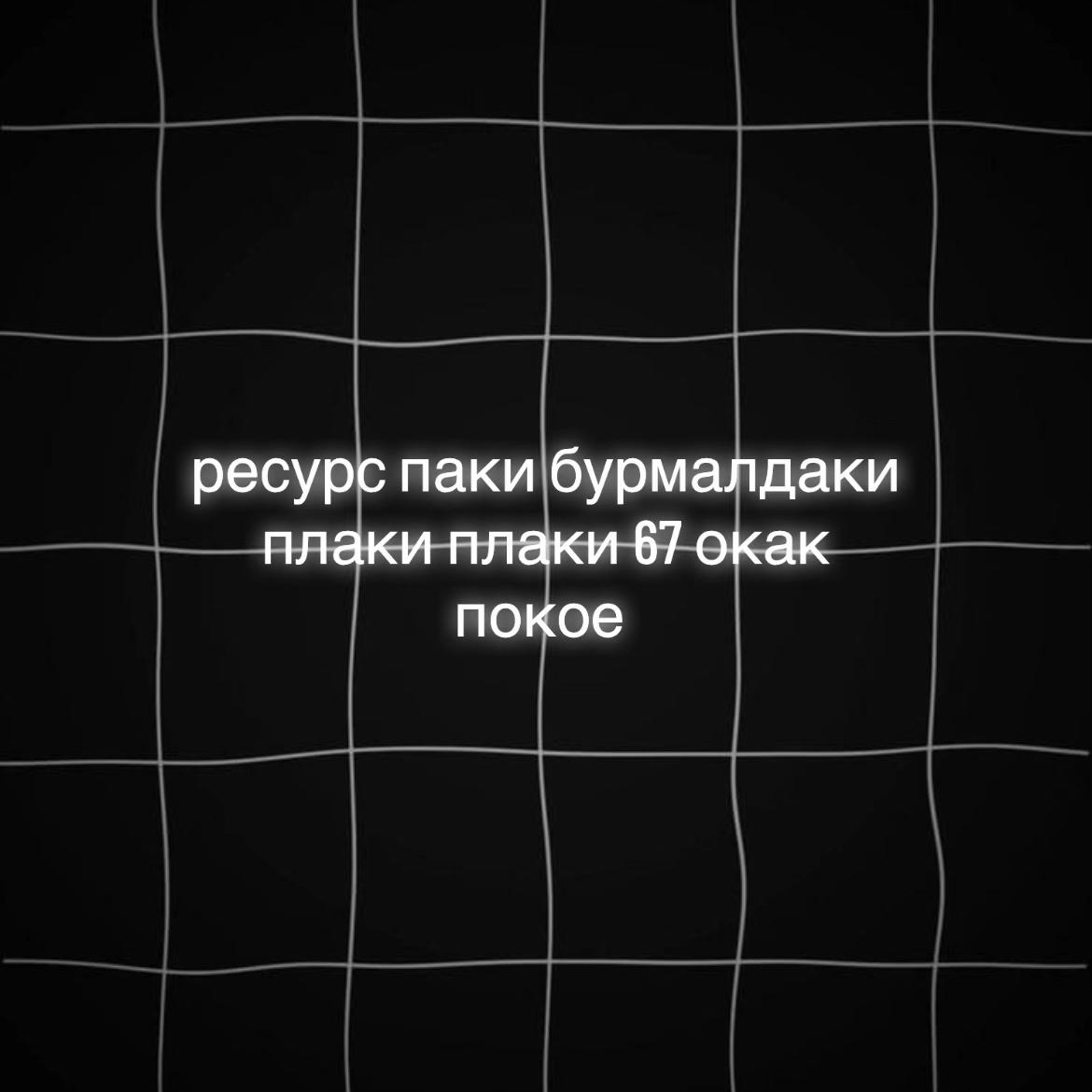 @neveryrp