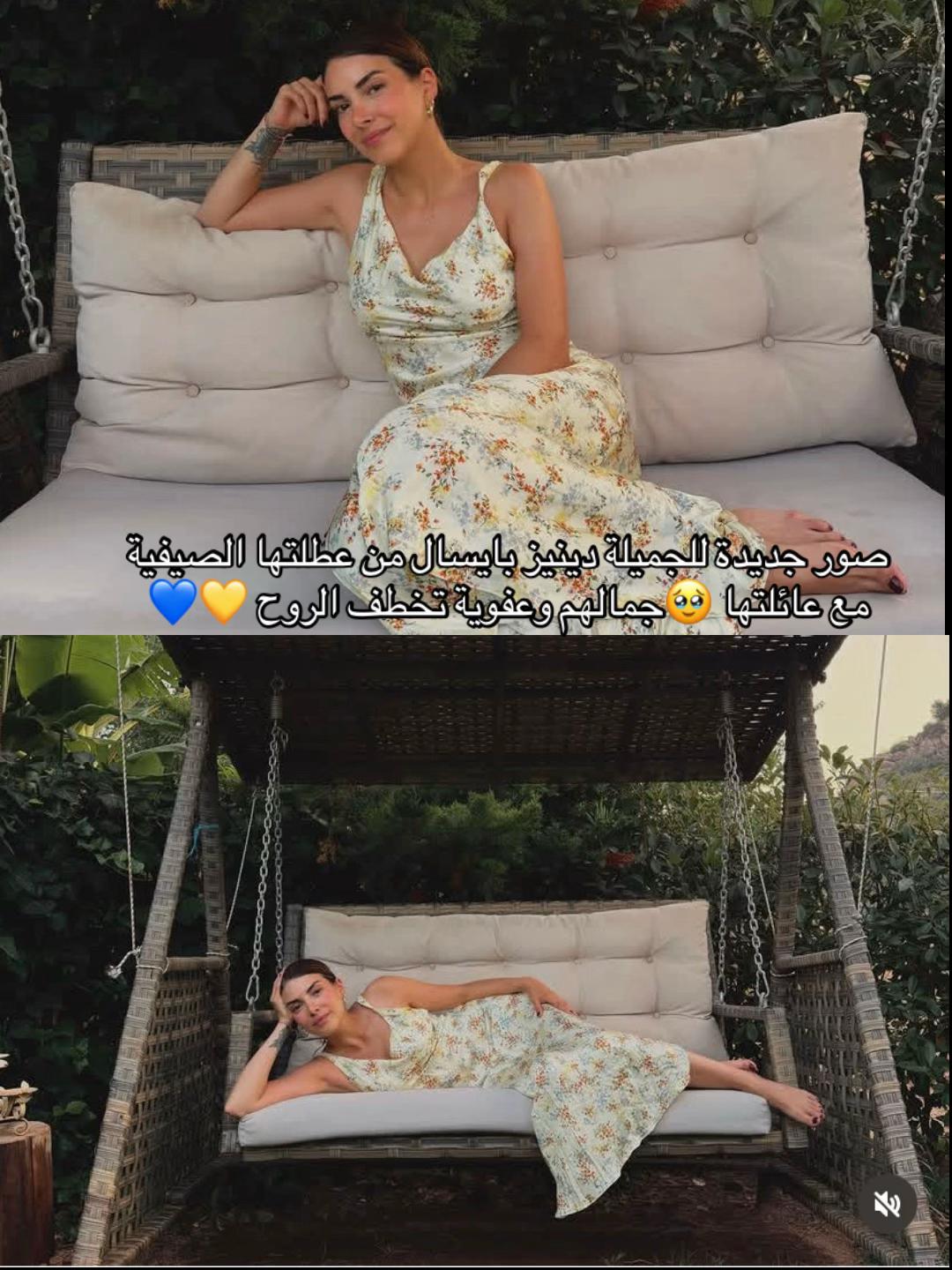 @Güneş🤍☀️