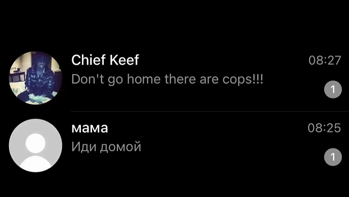 @колясик