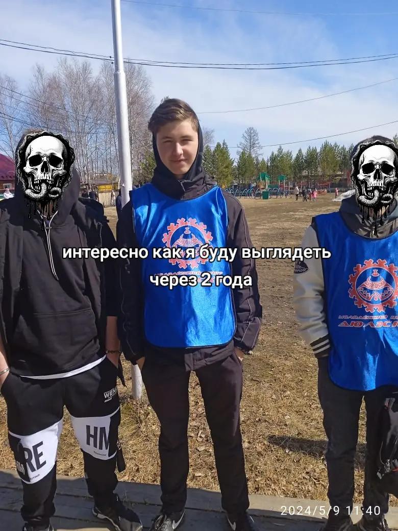 @максим