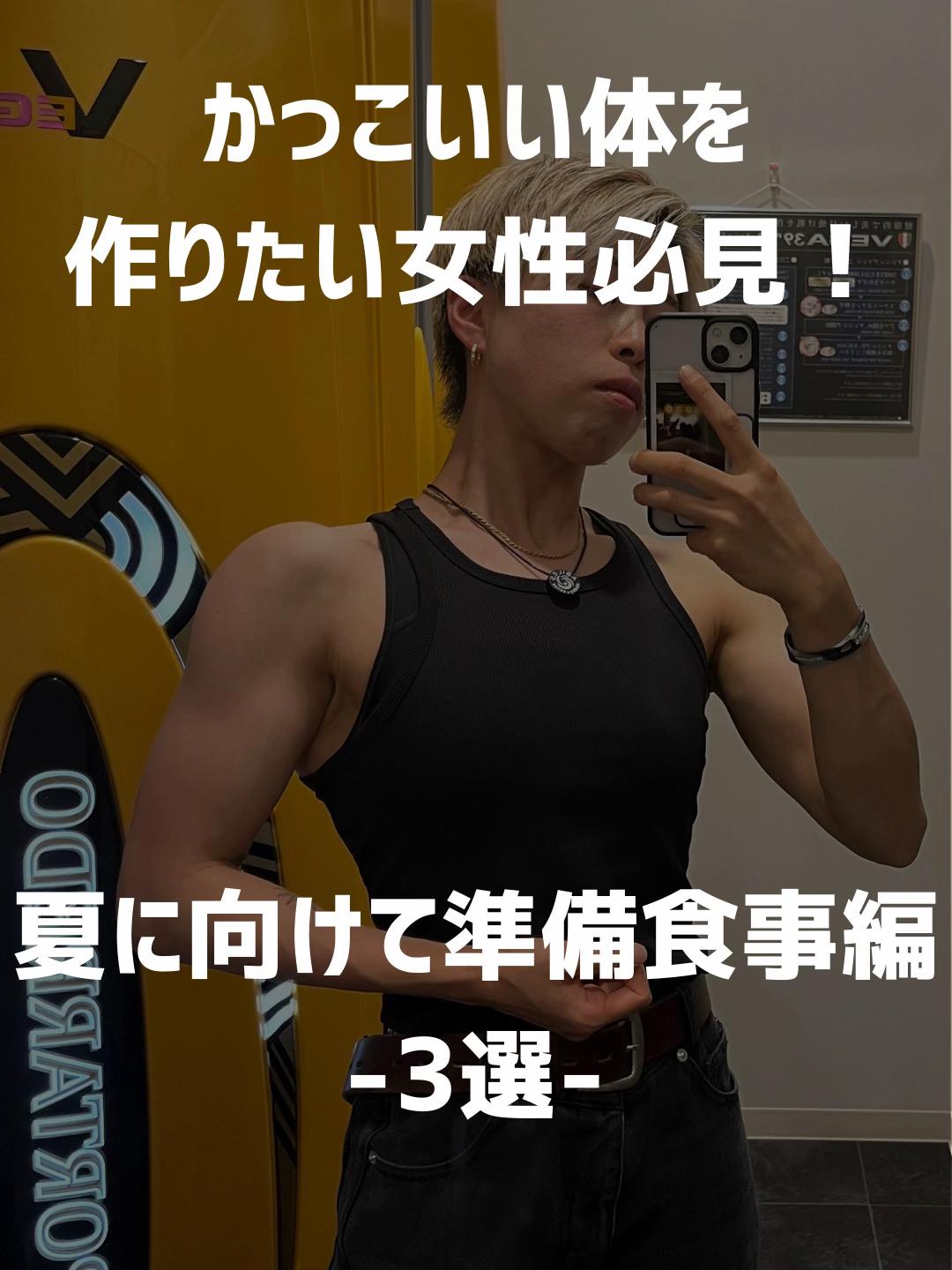 @Miyu&ensp;🐒🌞