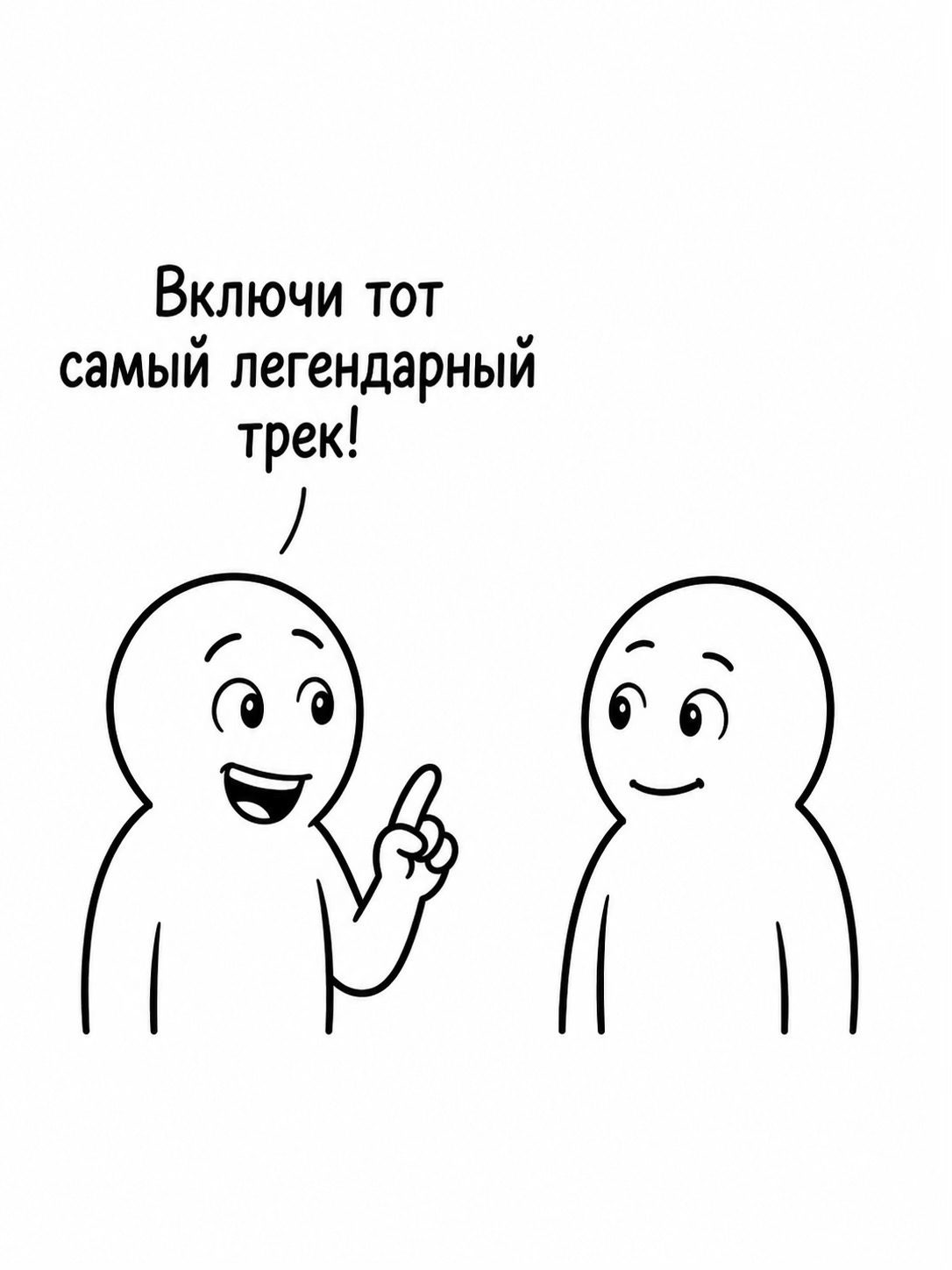 @БИСВИДИ 🧨