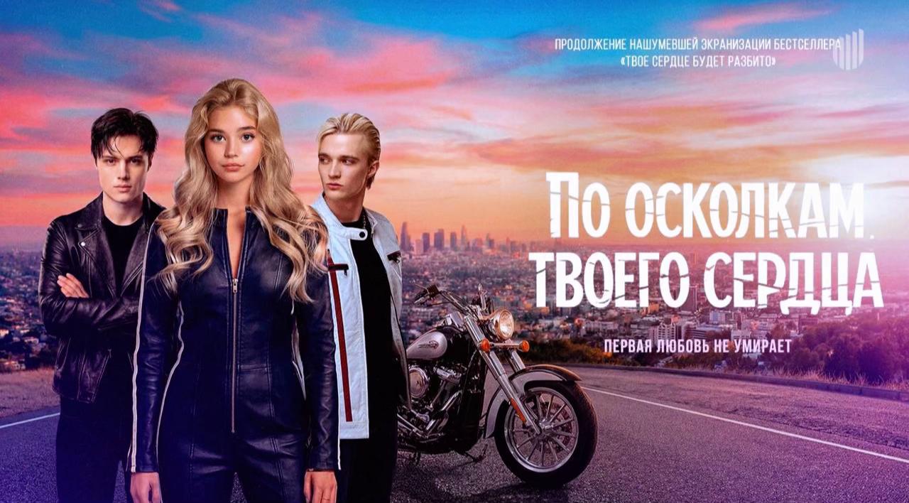 @Джейн на экране 🎬❤️
