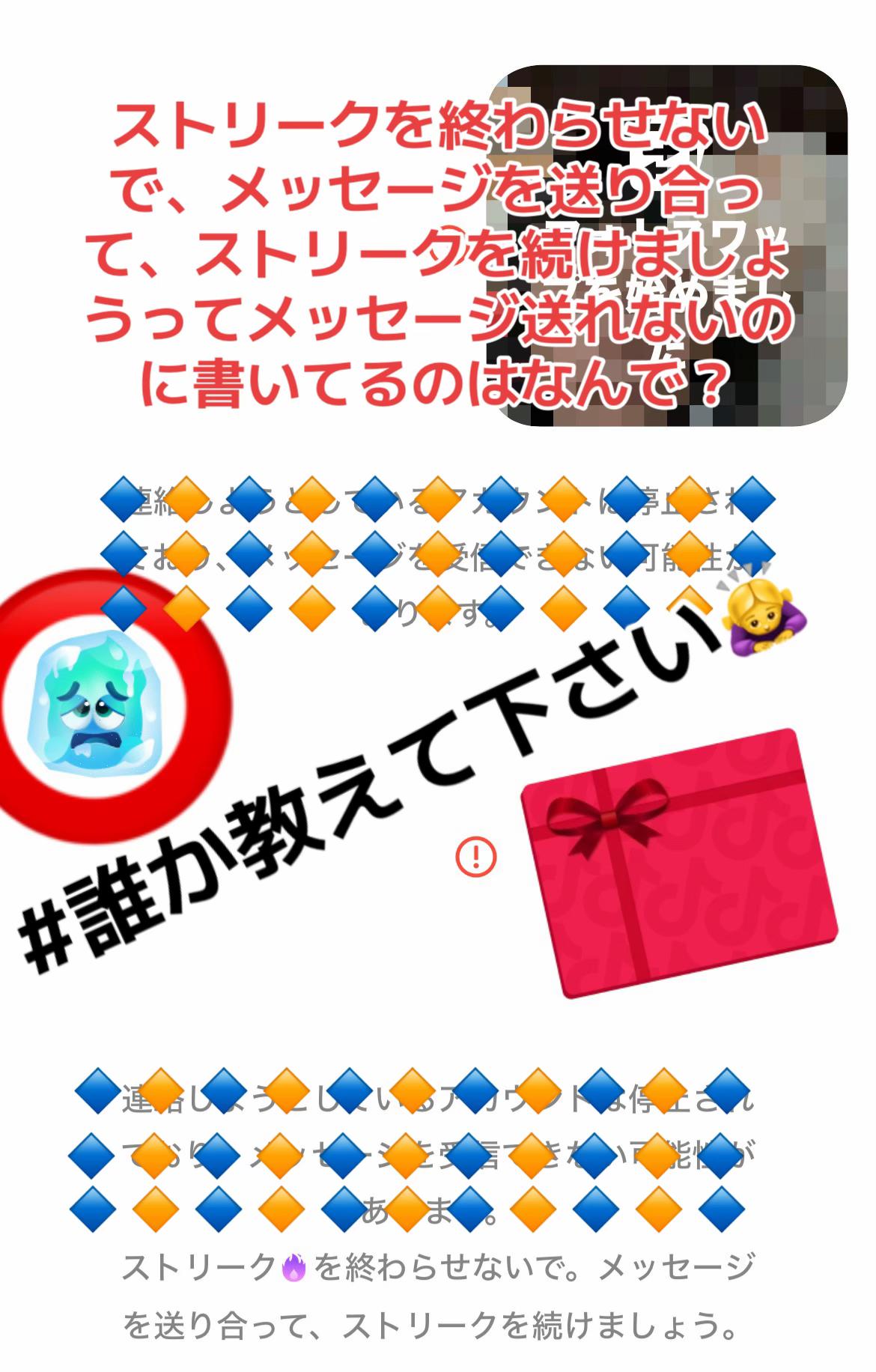@oshaberi9sobba