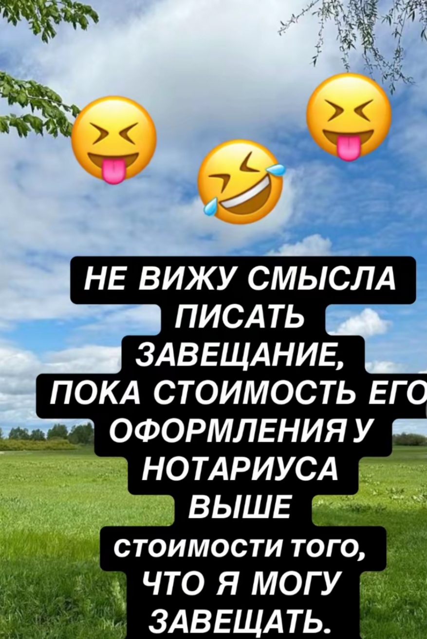 @Виктория Беркус