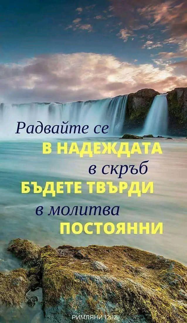 @Жеко