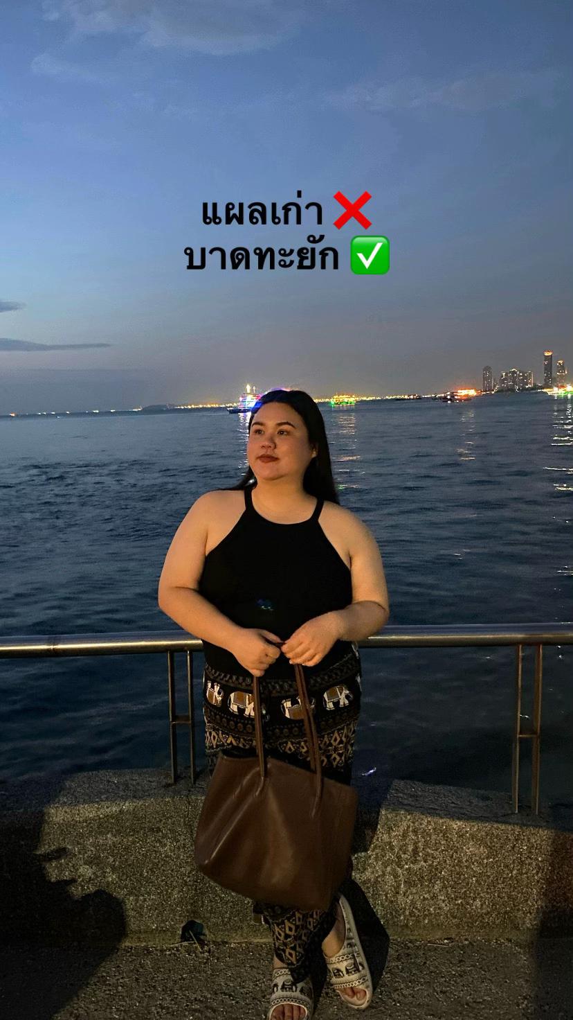 @Praewa เลิฟๆ🫶🏻💸