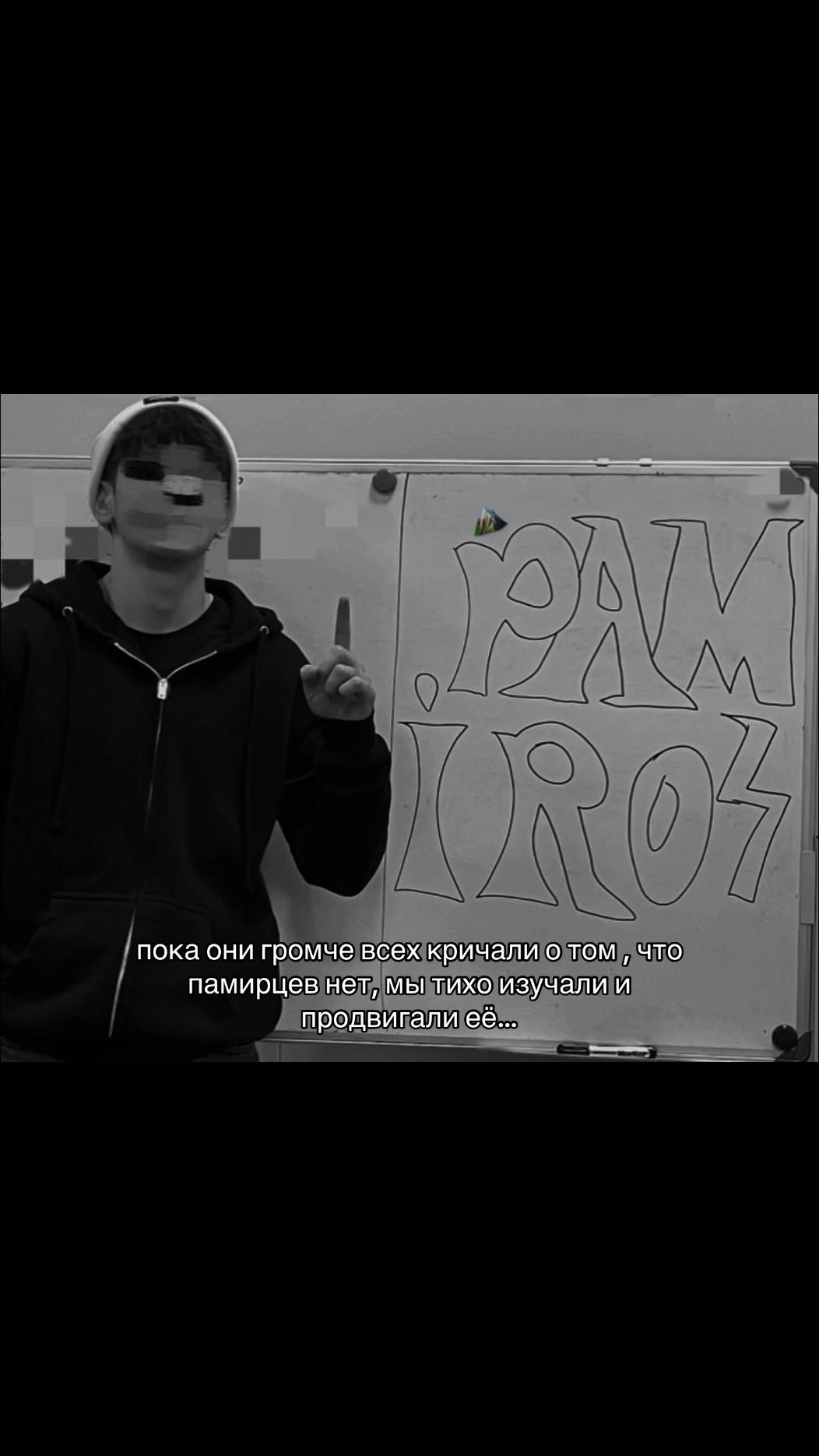 @тот самый Исма📿