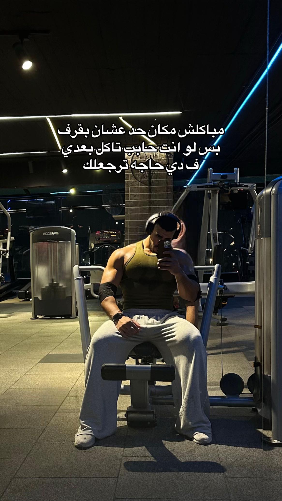 @RAAFAT