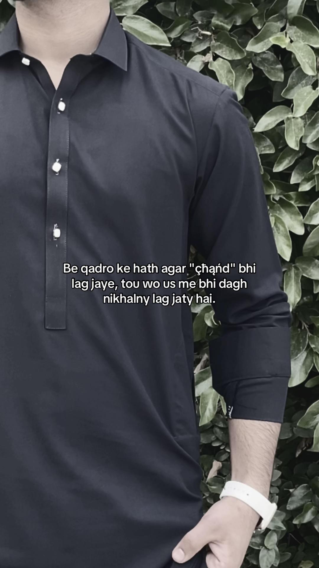 @احمد شاہ