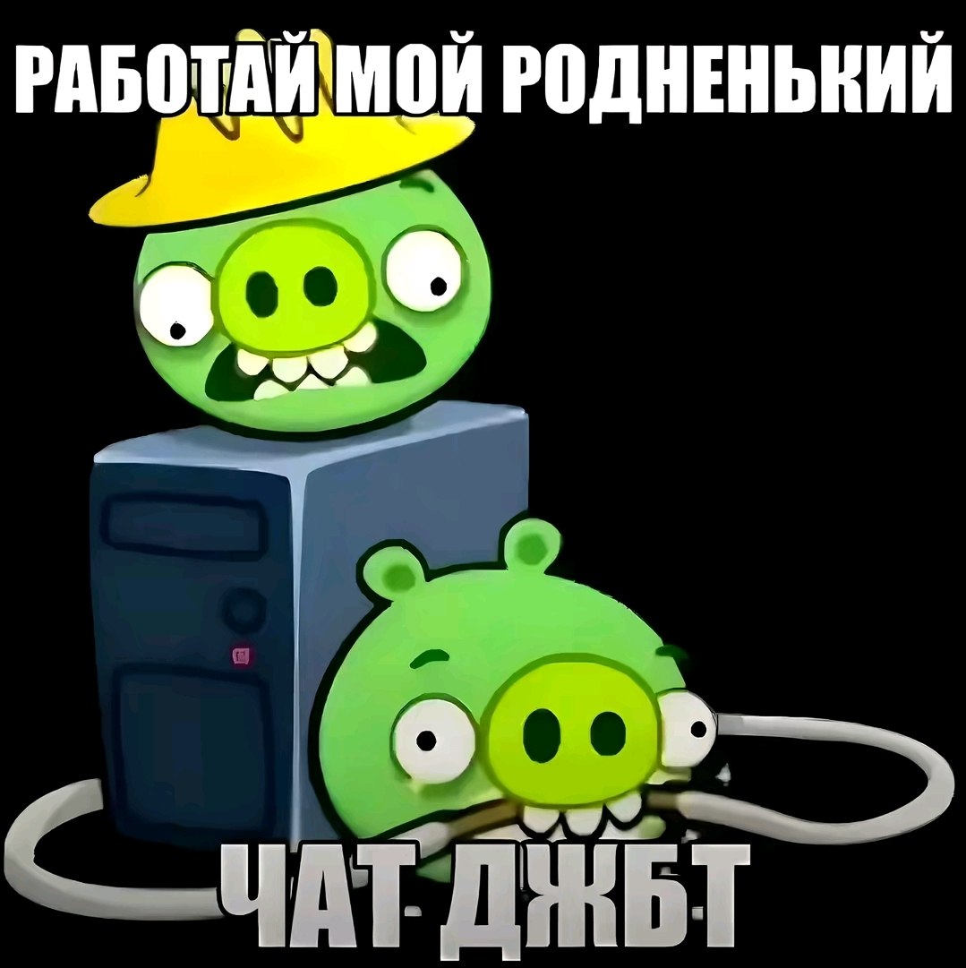 @LOVE