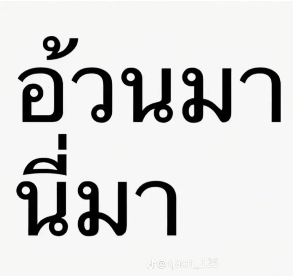 @linen_014