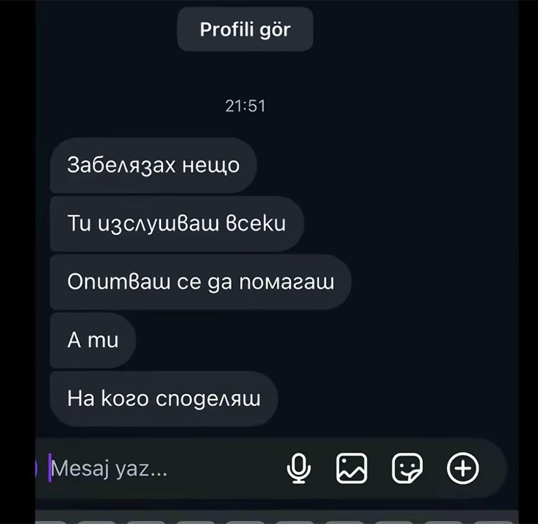 @Martinova.09