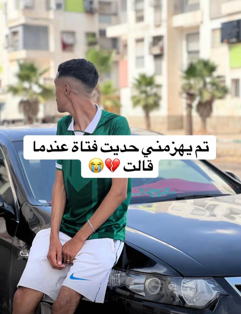 @ᴹᴱᴴᴰᴵ-ᶜᴴᴱᴳᴼᵁᴬᵀᴵ
