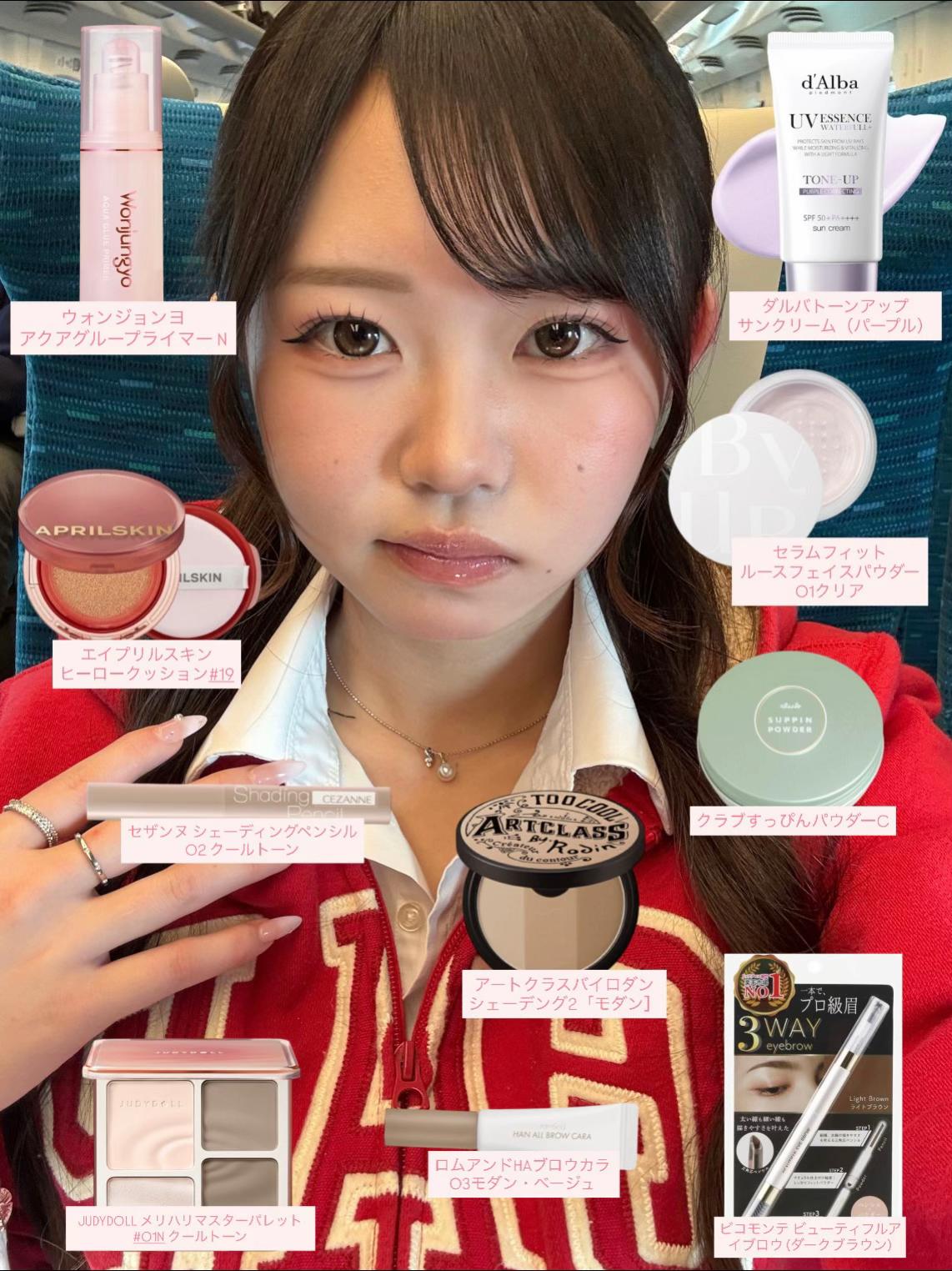 @るんꕤ*.゚
