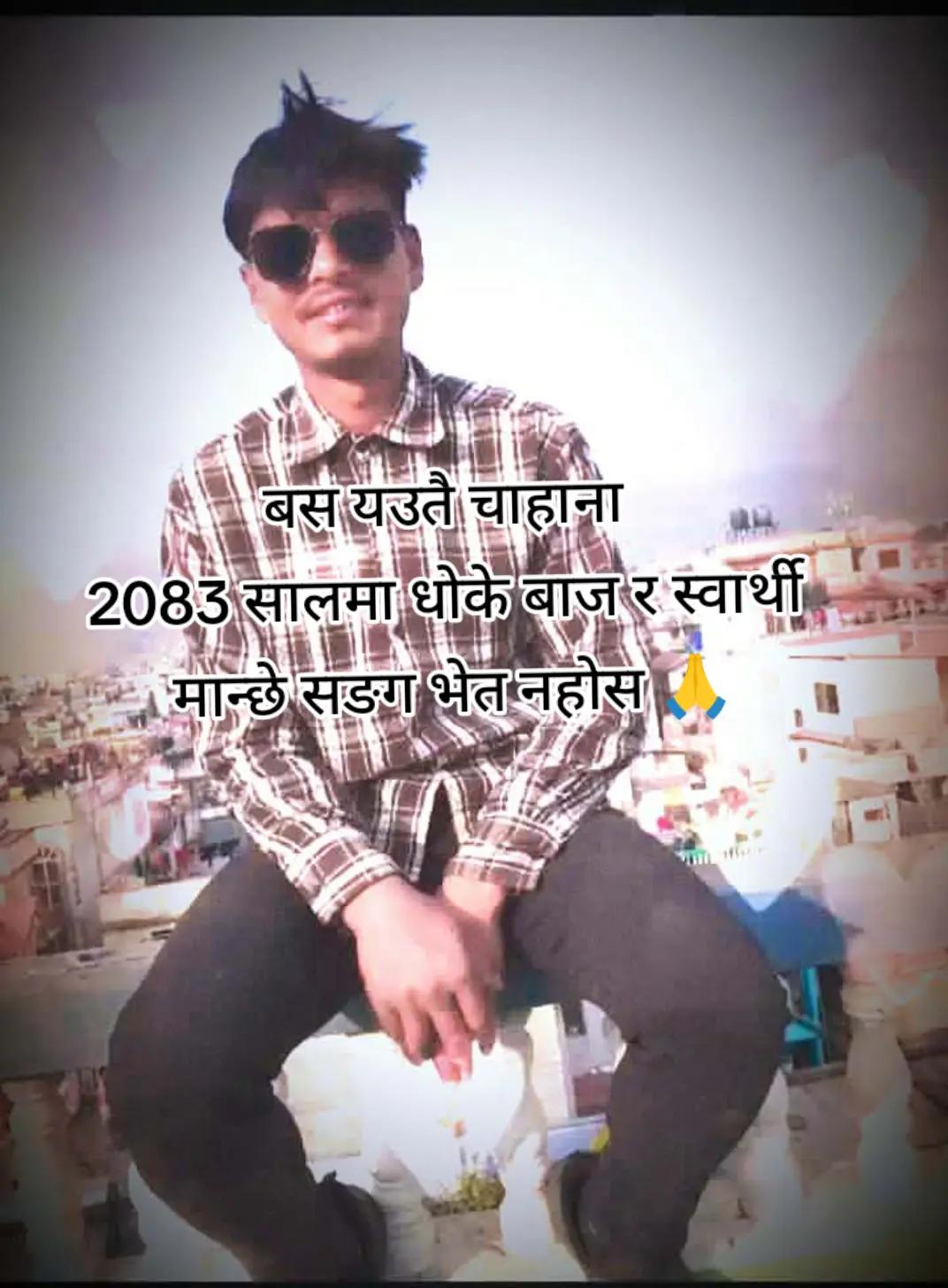 @रानी बिना को राजा