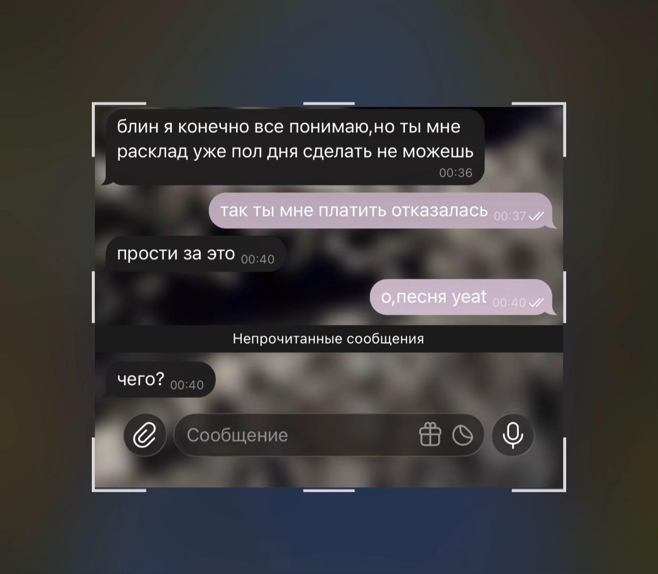 @ТГК:taroyannm