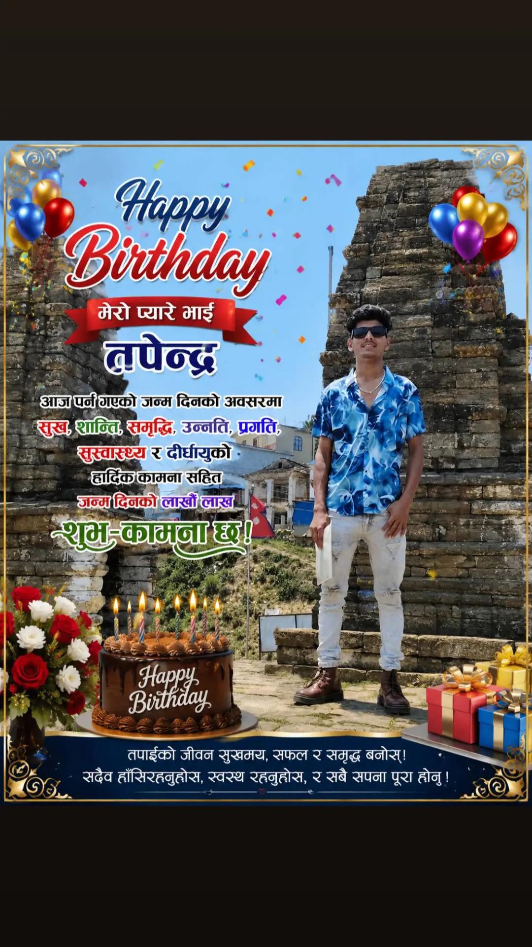@Madan Rawal