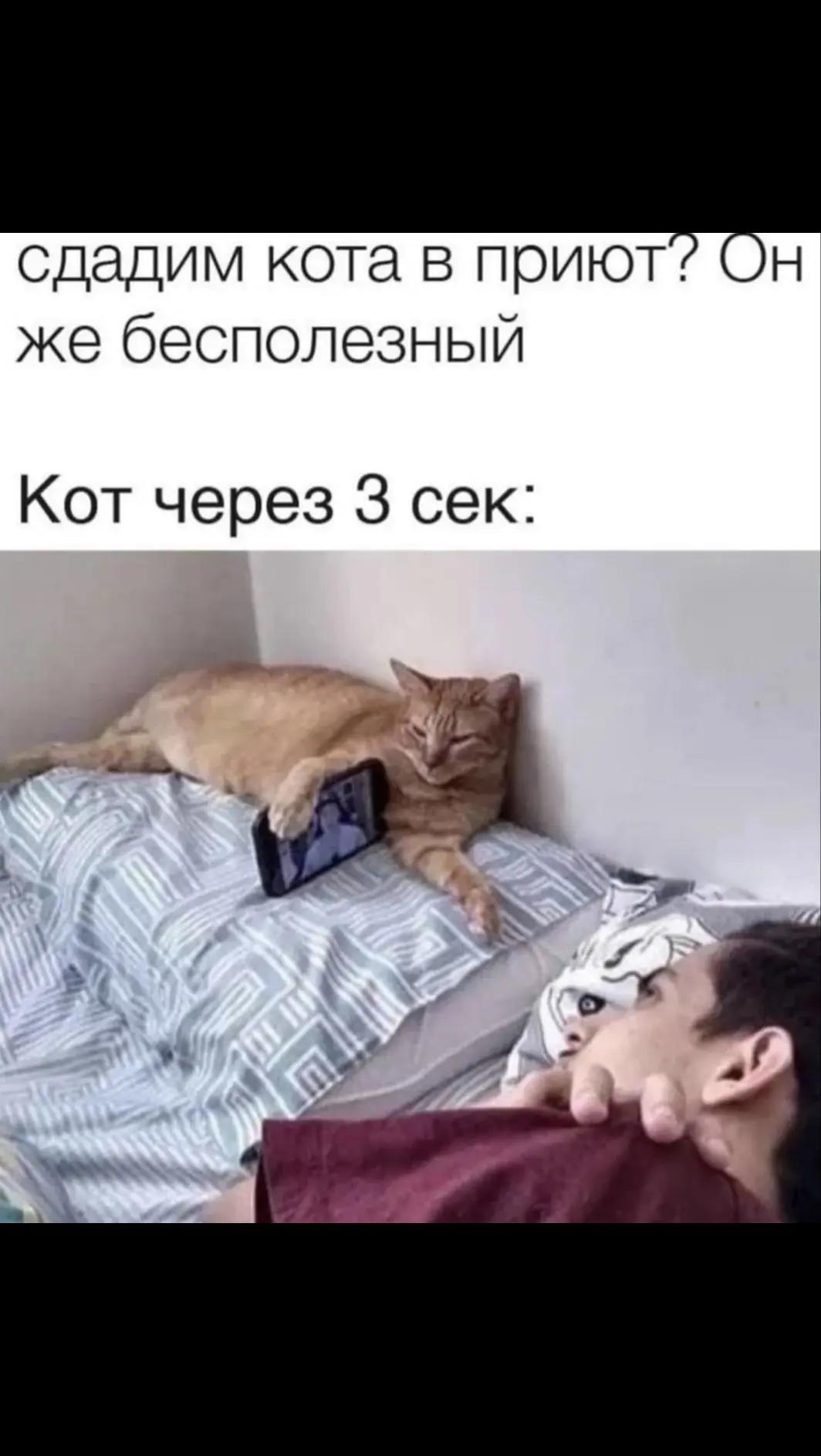 @Татьяна