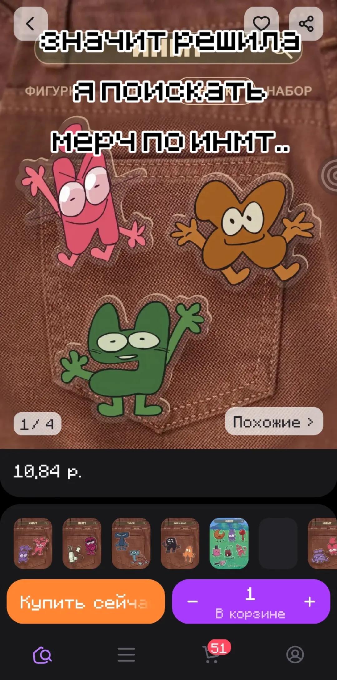 @UTC|Альфис настоящая (не фейк)