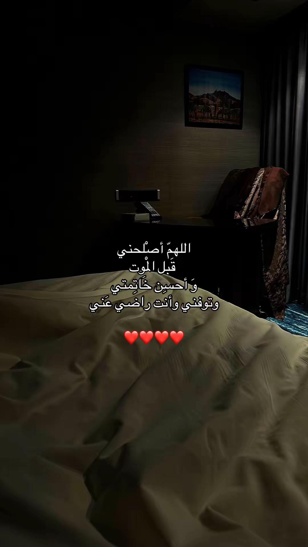 @سِــين | SEEN