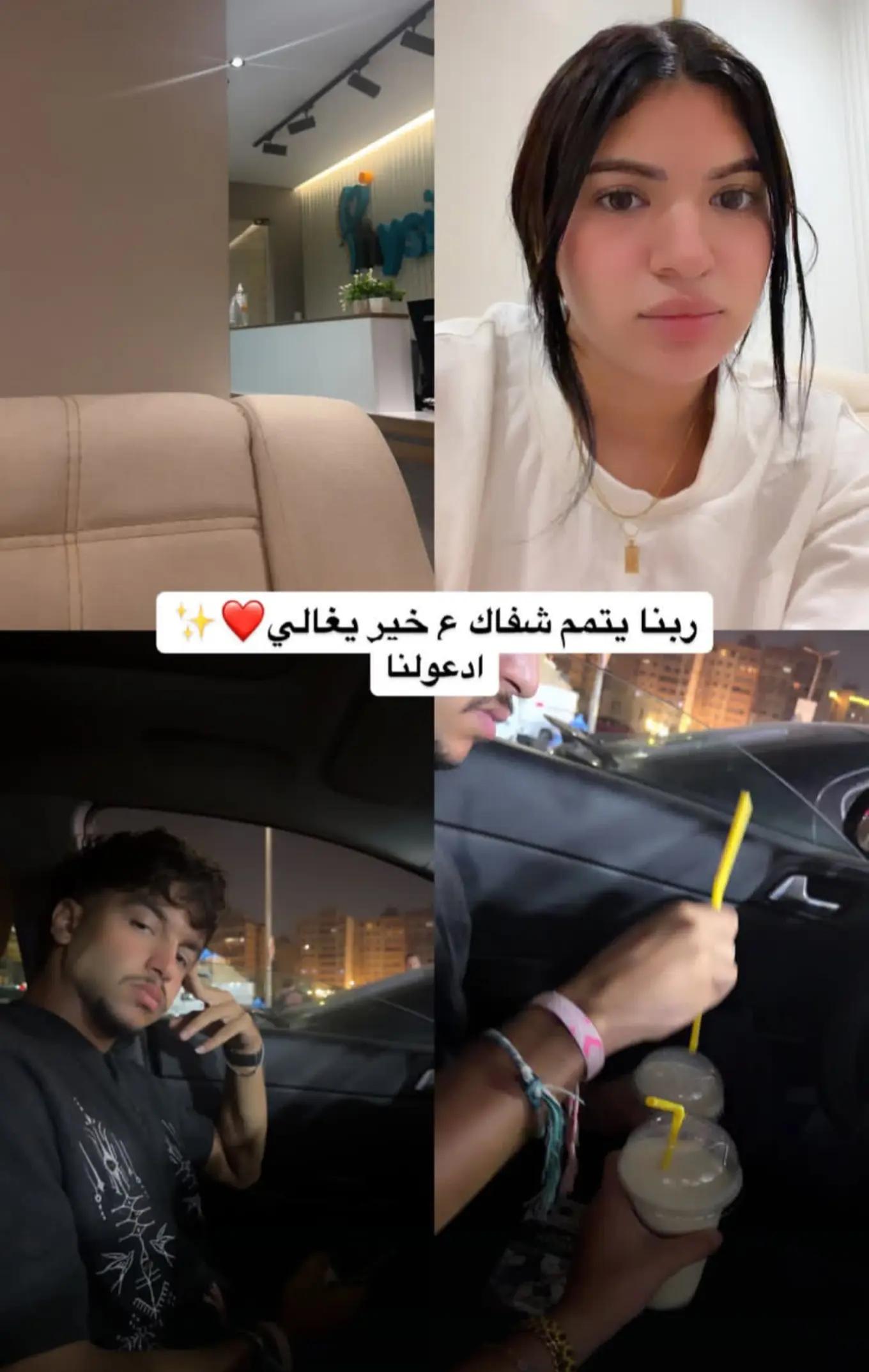 @سوزي"إلاردنيه🇯🇴