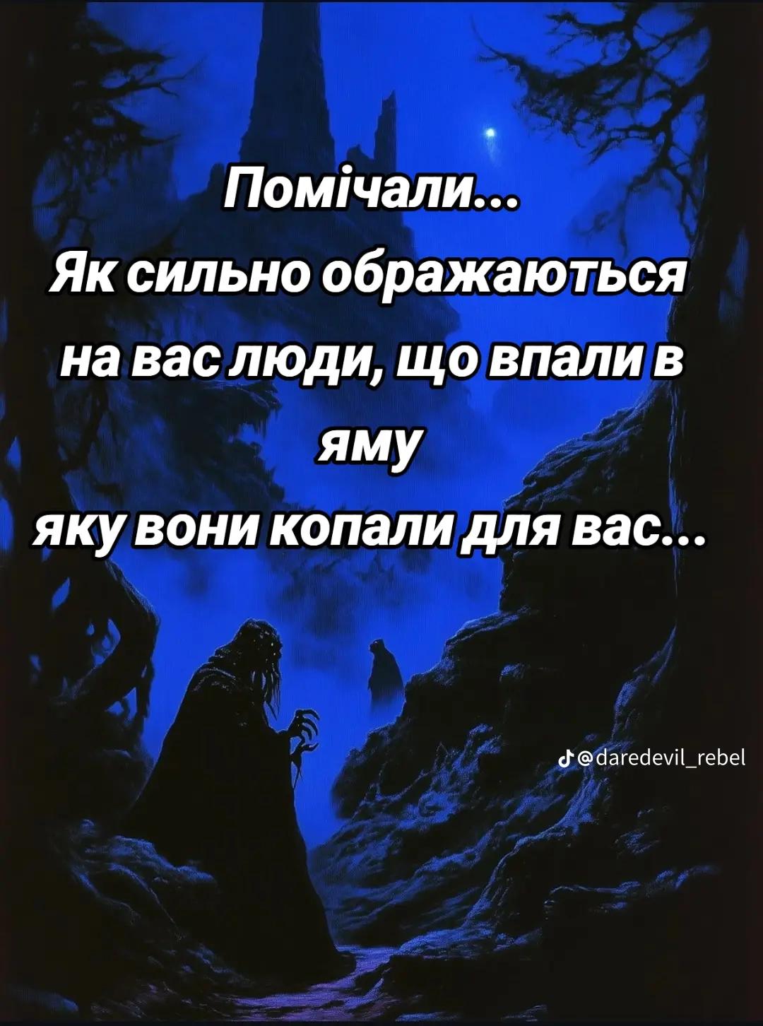 @MANEKEN