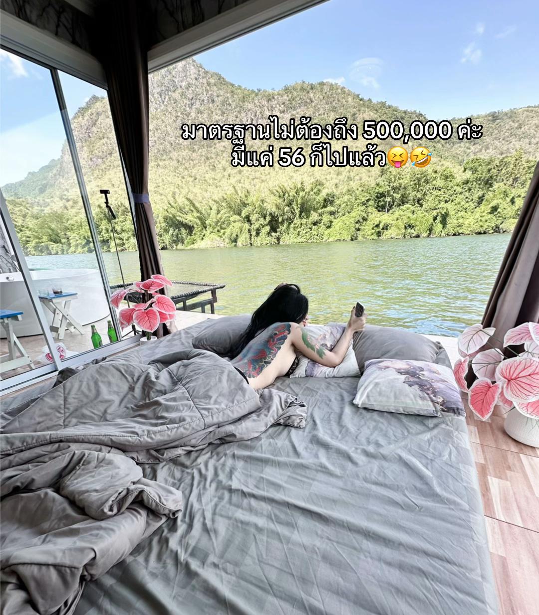 @พณัฐดา (200.k)