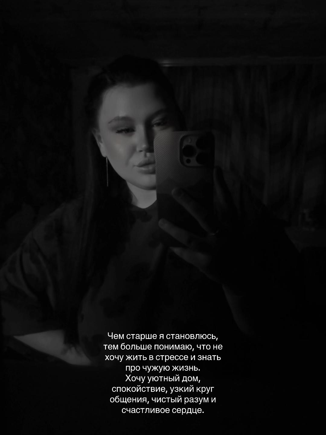 @Алексеева