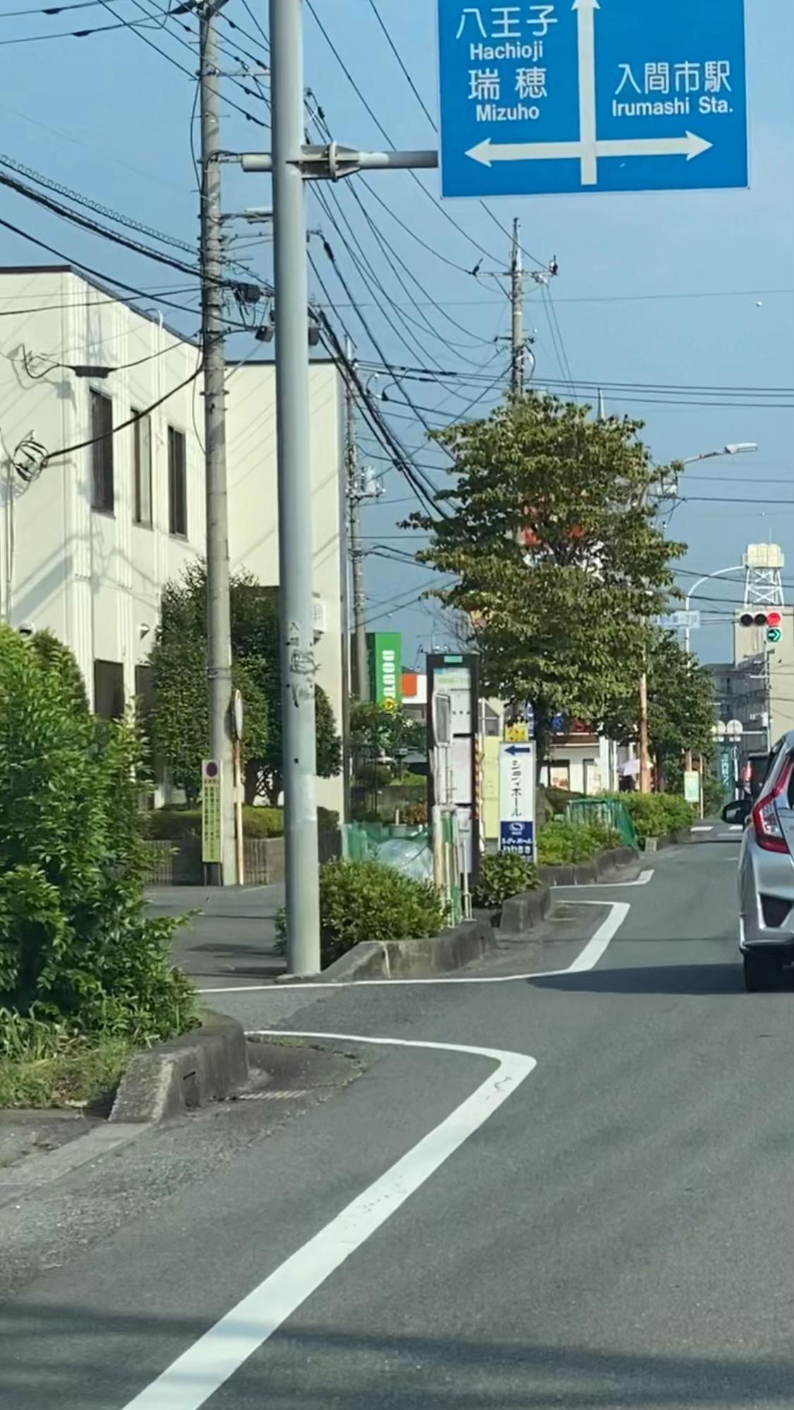 @ただし5884