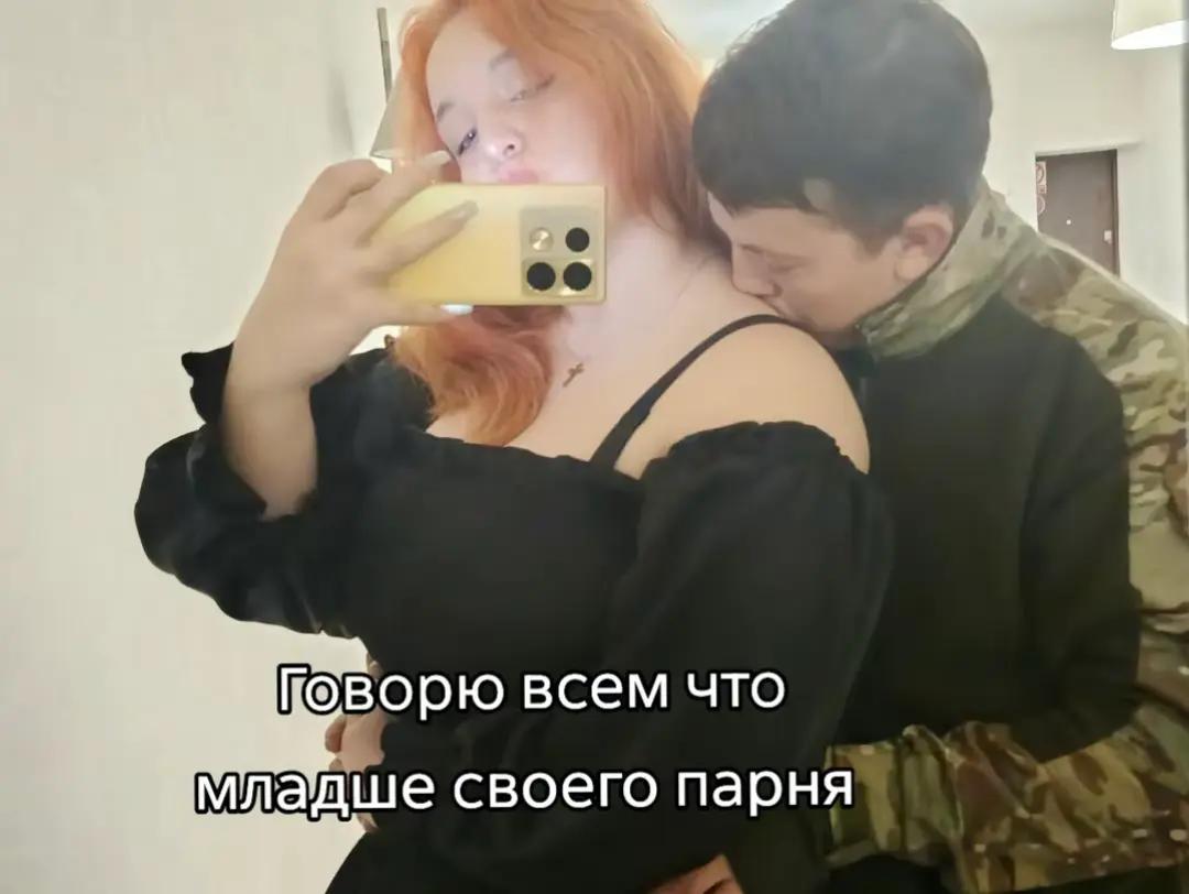 @Настёна😅