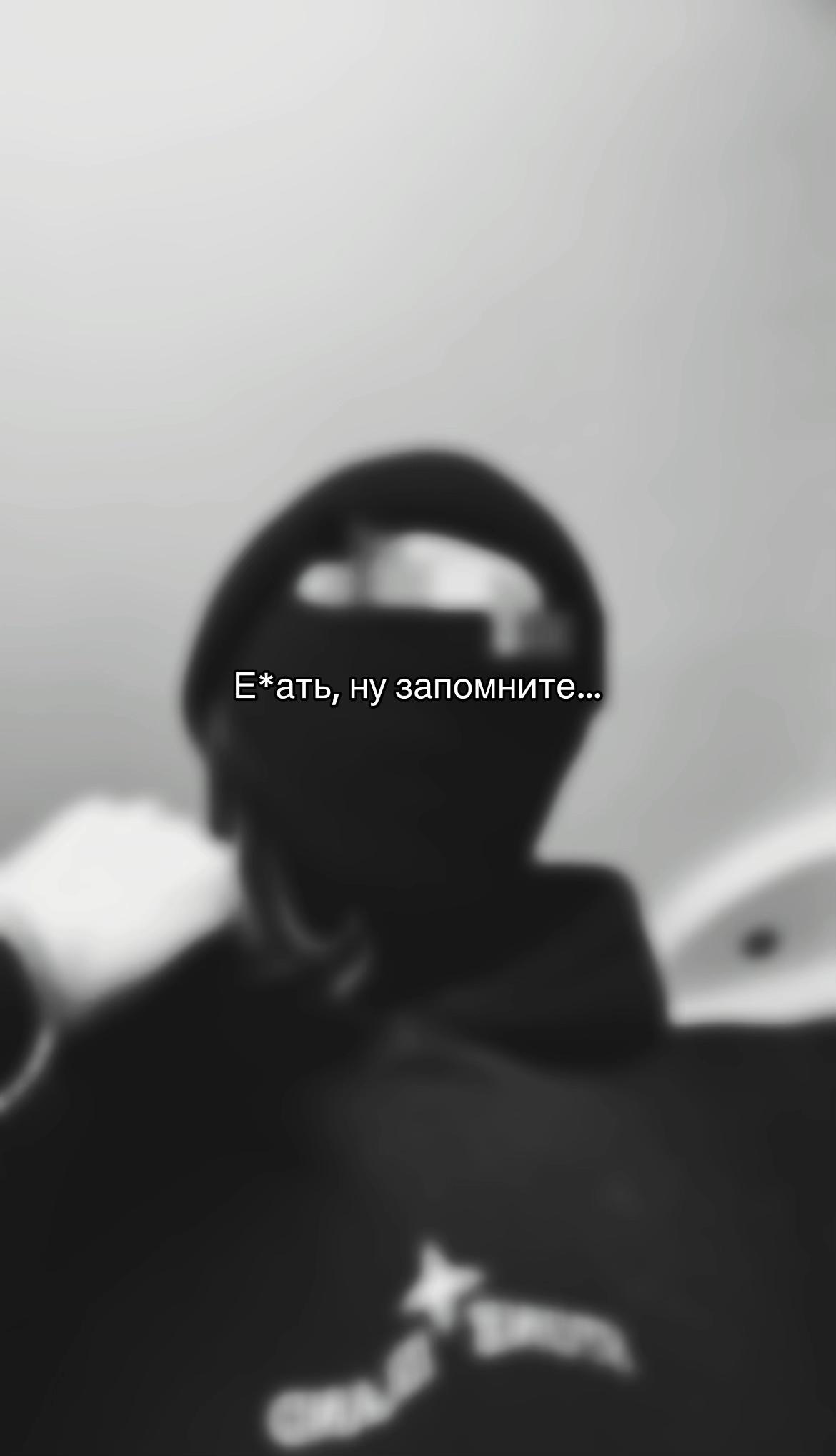 @Balbesss___