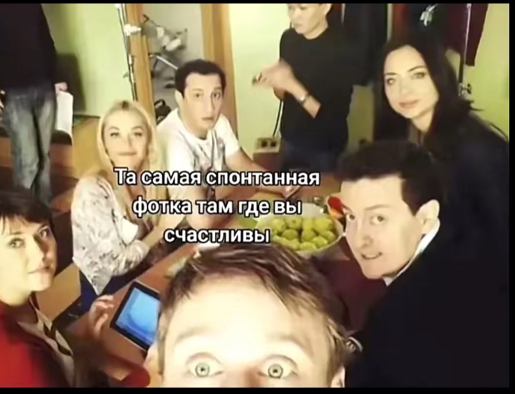 @евландия