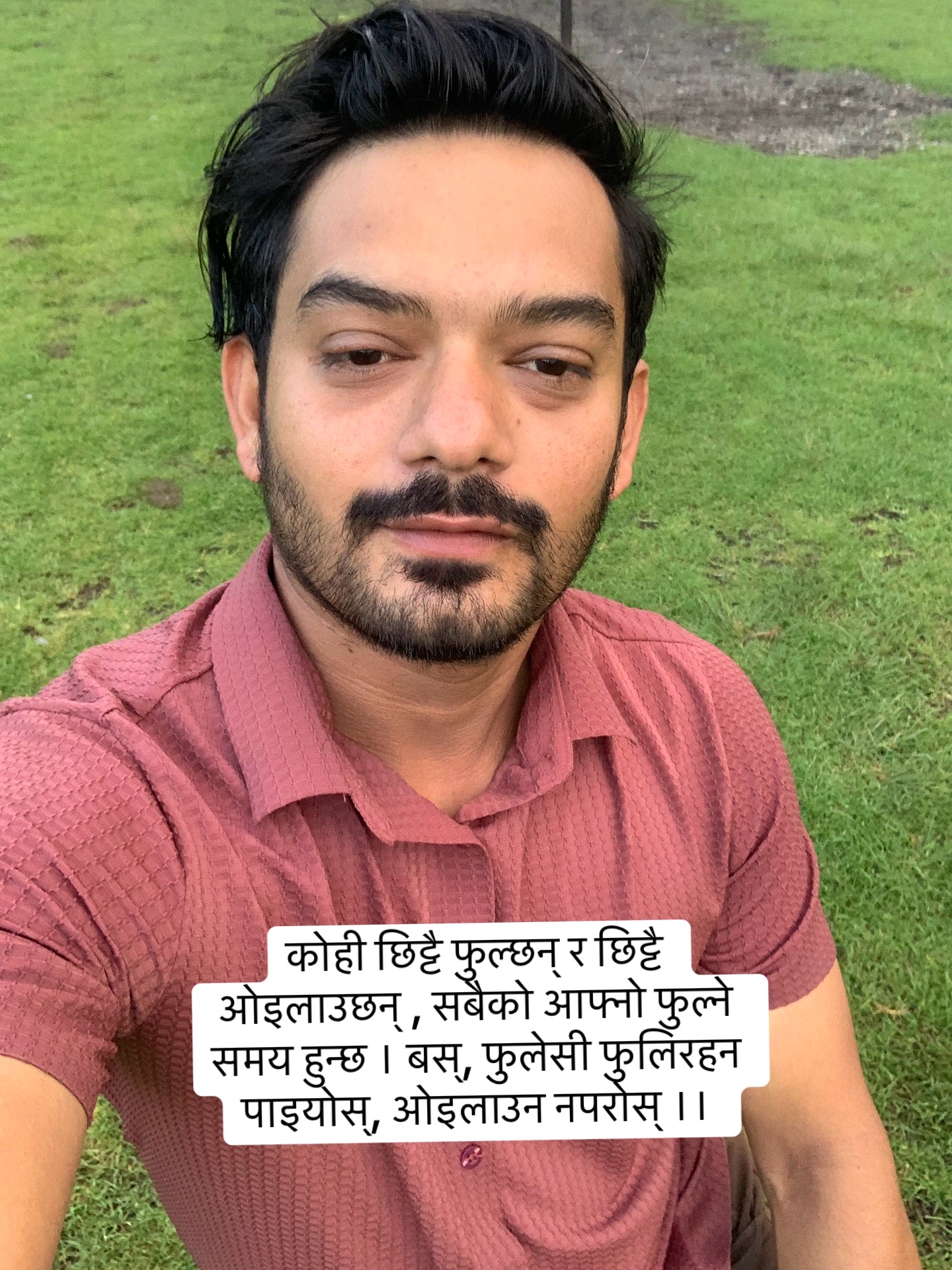 @James sudeep