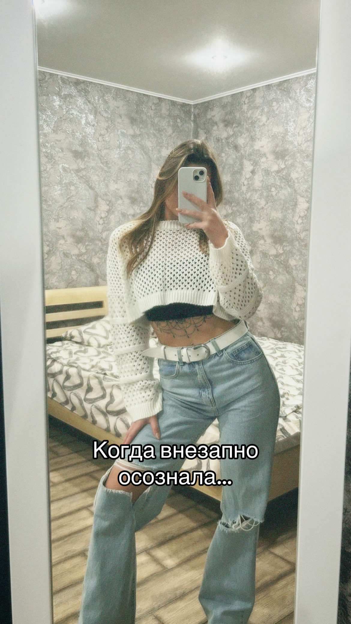 @SOZI