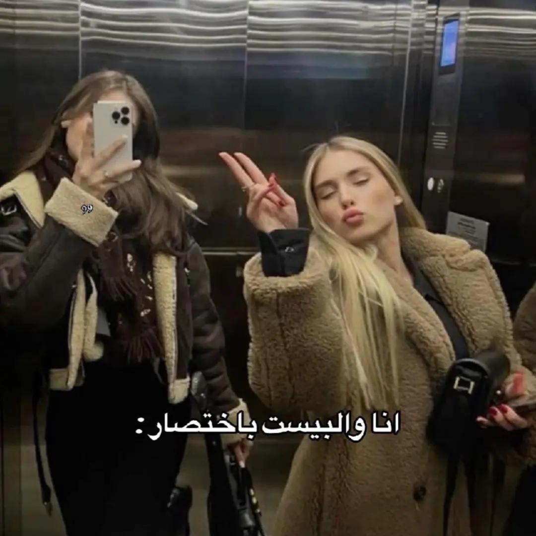 @قـمـر الـزمـن🌚🤍