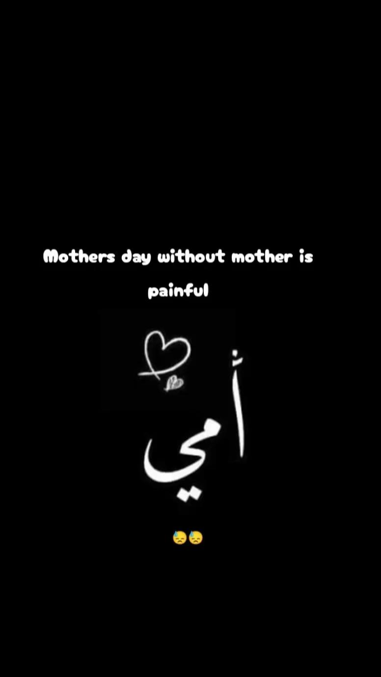 @SAFYAN CHADHAR ❤