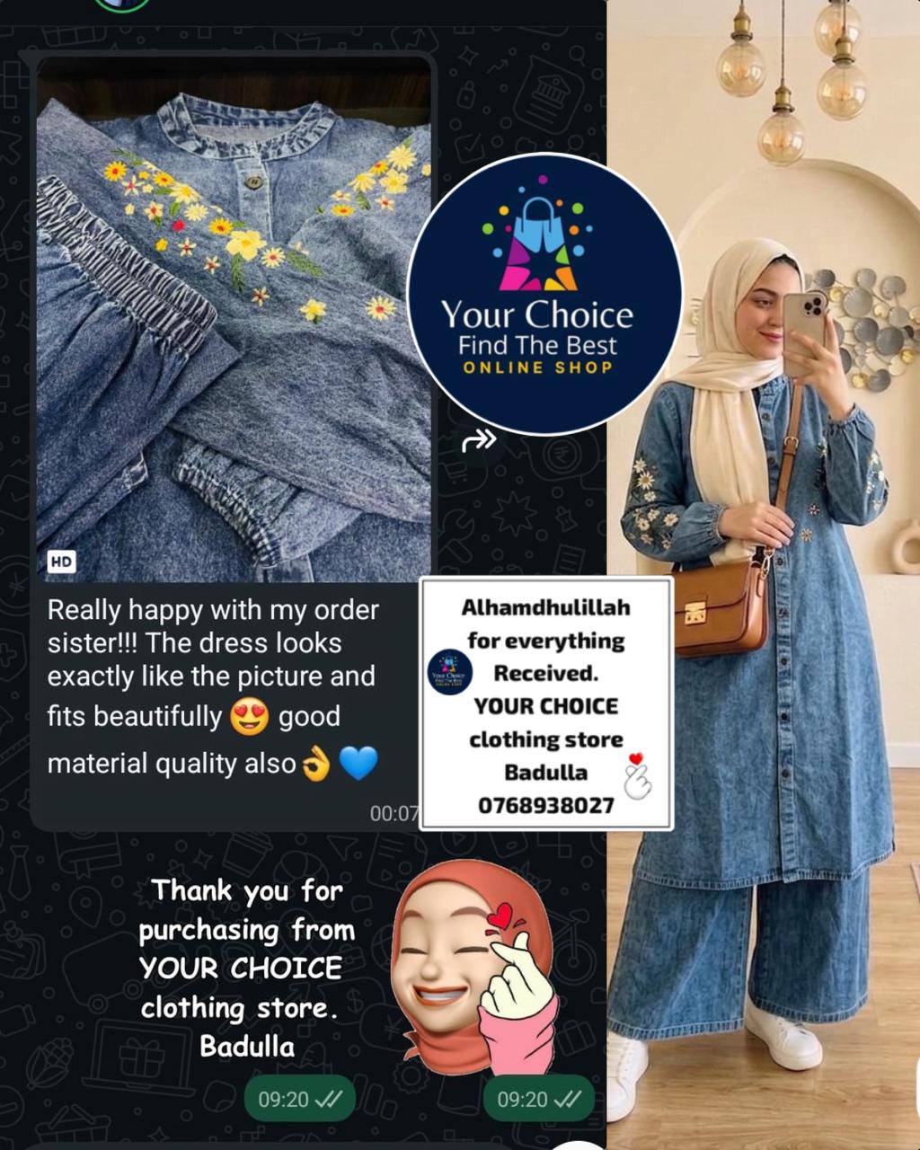@YOUR CHOICE clothing store